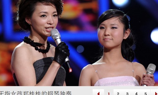 最震撼人的钢琴演奏