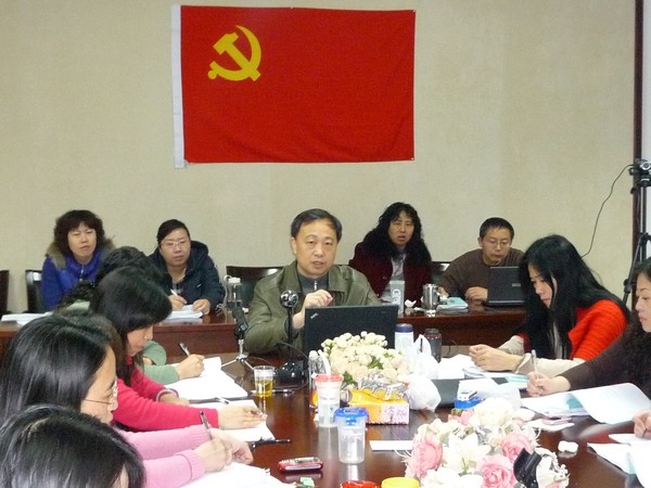 首期咨询专家面授班