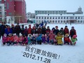 2012年11月28日老師帶我們打雪仗