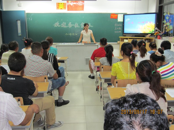 语文备课教案模板_小学数学备课教案模板_小学数学备课教案模板