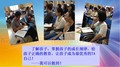 了解孩子，掌握孩子的成長規(guī)律，給孩子正確的教育，讓孩子成為最優(yōu)秀的TA自己！     ----我可以做到！