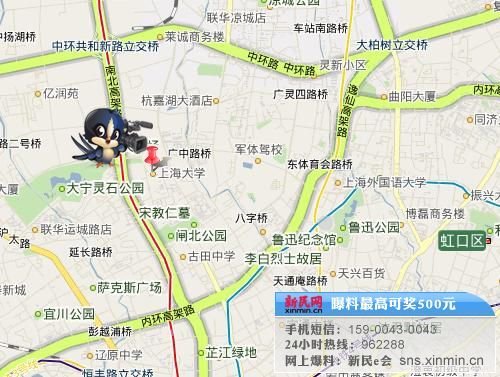 上海大学一周内两学生死于寝室 排除他杀(图)