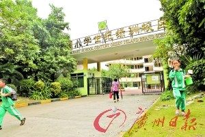 小学生校门外被绑架 绑匪索要百万赎金(图)