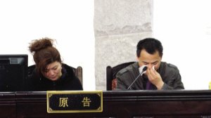 兩家孩子5年前在醫(yī)院被換 索賠被指借子賺錢