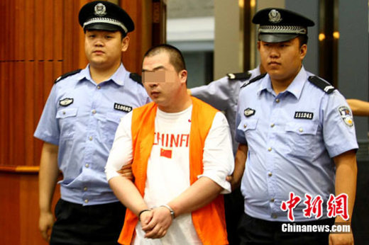北京大兴灭门案主犯当庭认罪 请求法官判其速死