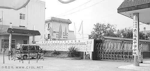 河南多所示范高中哄抢复读生 借分校大肆敛财