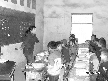 自贡支教老师 6万字家访日记感动网友