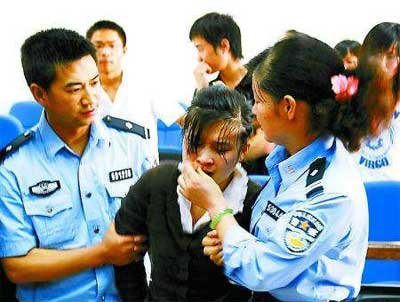 云南大学连发恶性案件 法院批其管理有重大纰漏