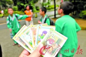 小学生校门外被绑架 绑匪索要百万赎金(图)